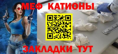 гашиш Шелехов