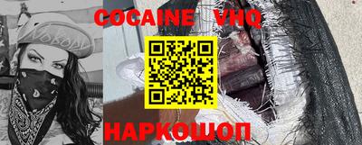 гидропоника Шахты