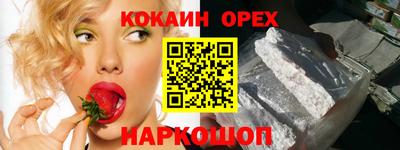 гидропоника Шахты