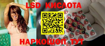 гидропоника Шахты