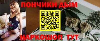 PSILOCYBIN Шебекино