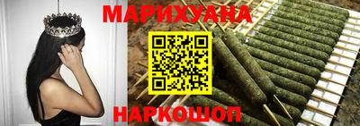 гидропоника Шахты