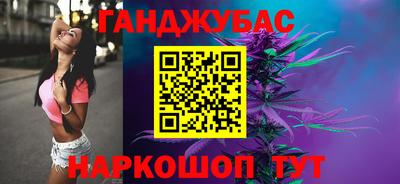 гидропоника Шахты