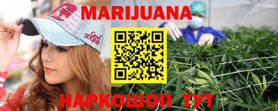 PSILOCYBIN Шебекино