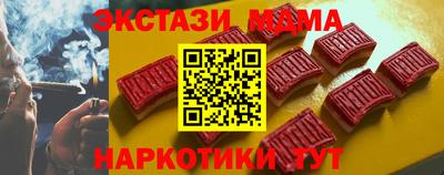 гашиш Шелехов