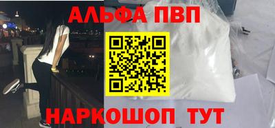 индика Чебаркуль