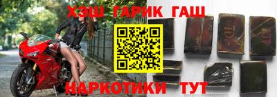 гидропоника Шахты