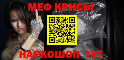 PSILOCYBIN Шебекино